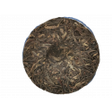 PU-ERH SHENG 2023 (100g)